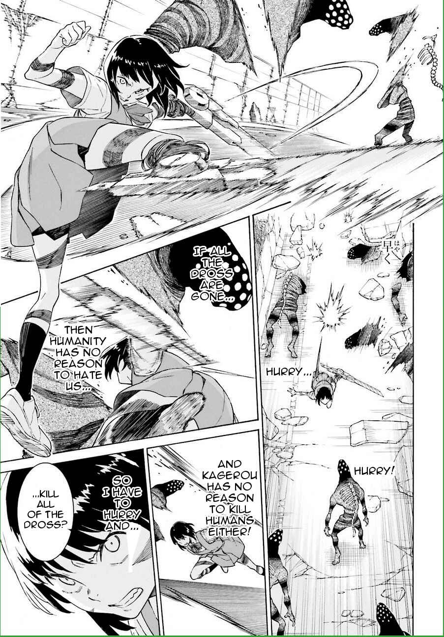 Page 19 Chapter 19 Hiniiru
