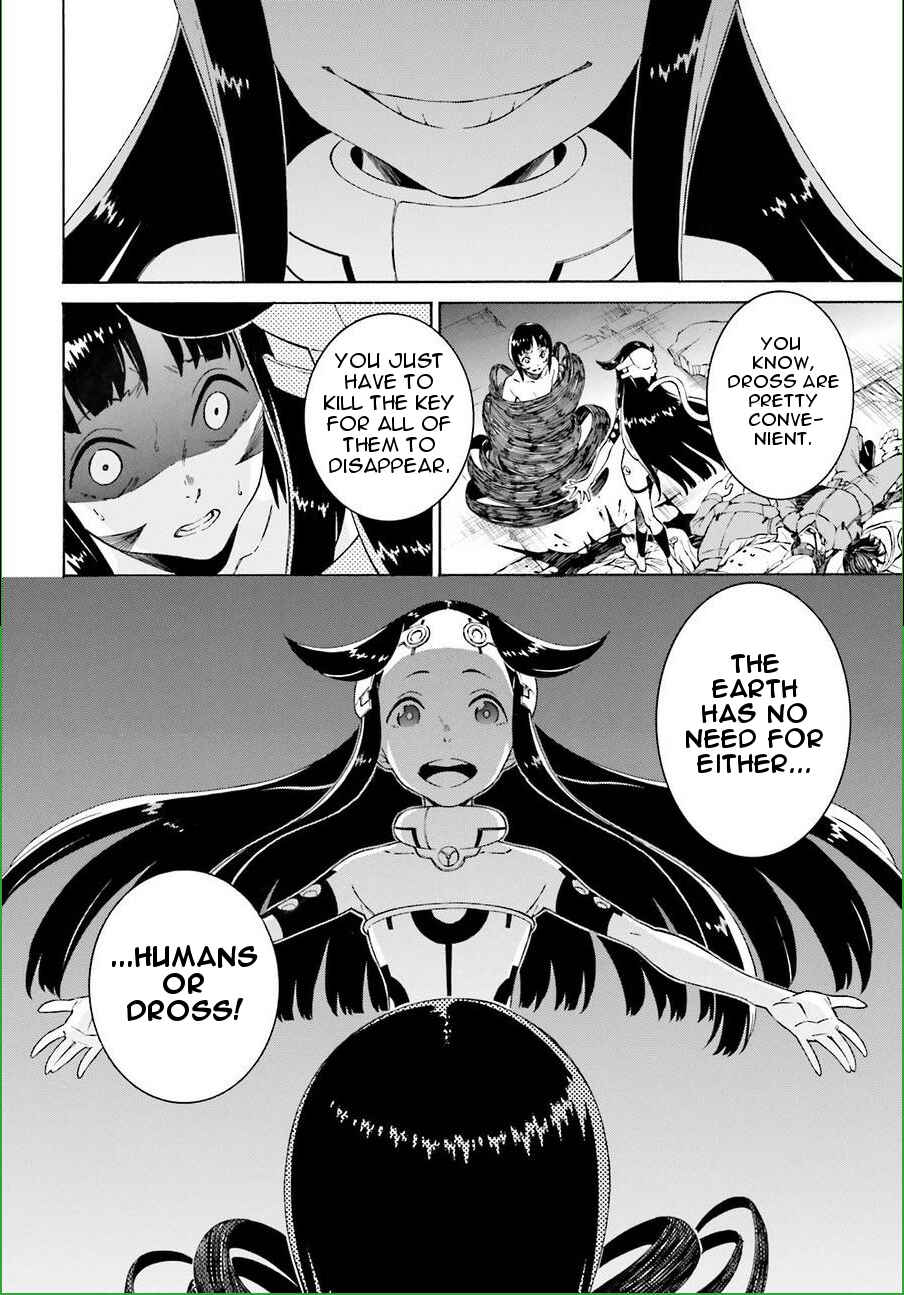 Page 33 Chapter 19 Hiniiru