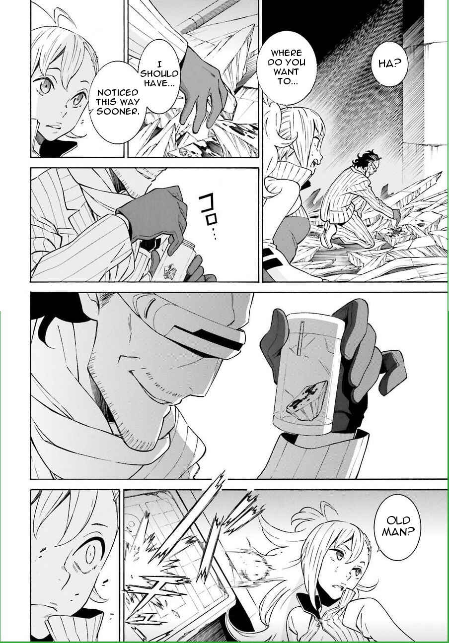 Page 4 Chapter 19 Hiniiru