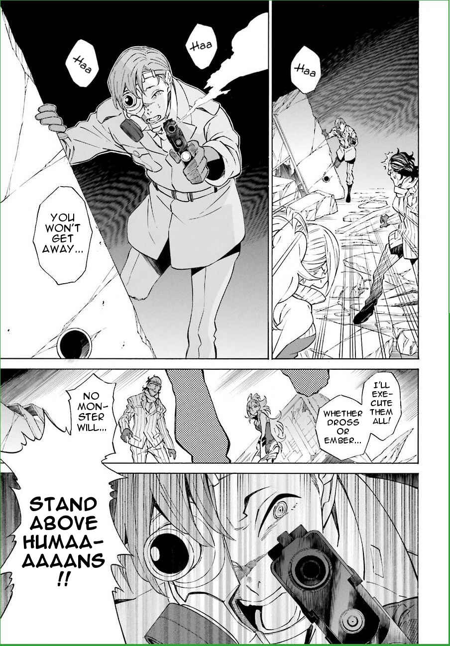 Page 5 Chapter 19 Hiniiru