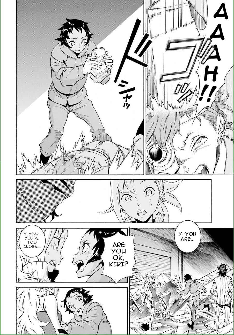 Page 6 Chapter 19 Hiniiru