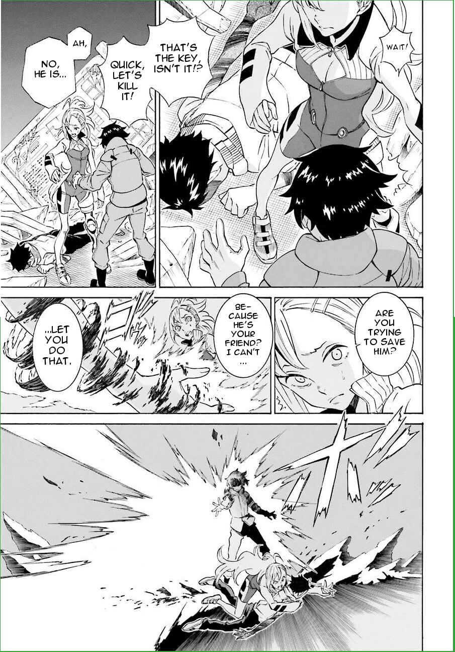 Page 7 Chapter 19 Hiniiru