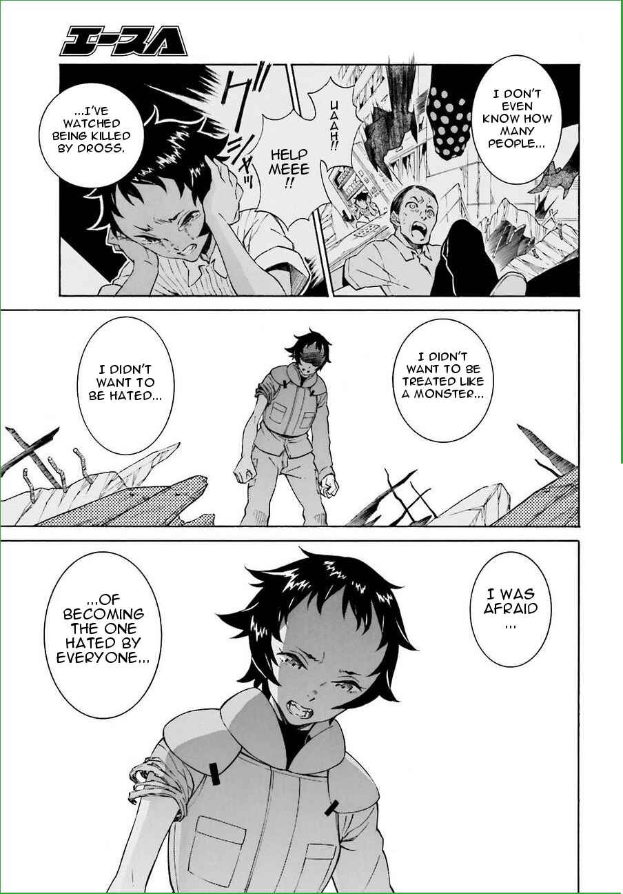 Page 9 Chapter 19 Hiniiru