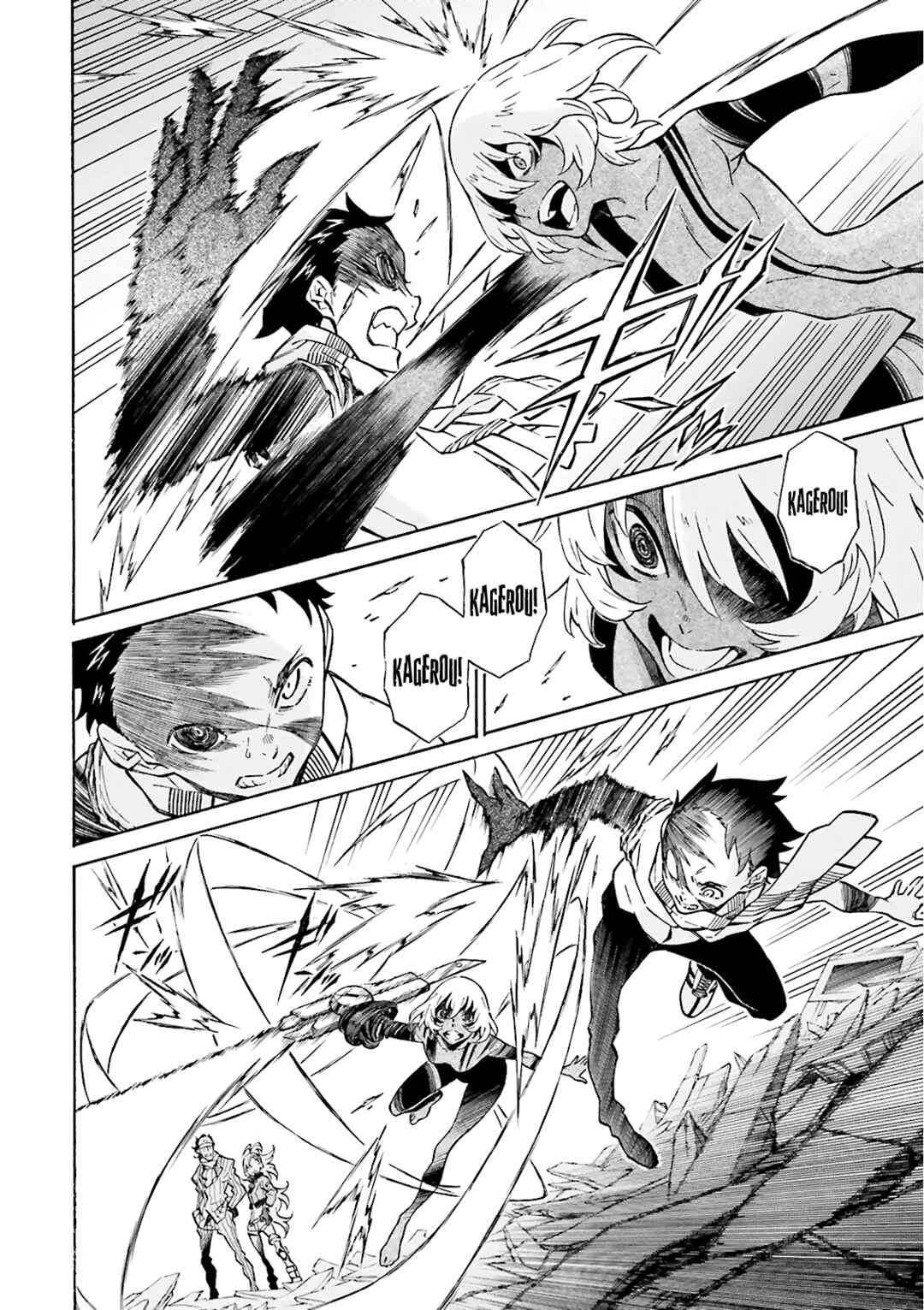 Page 12 Chapter 21 Hiniiru