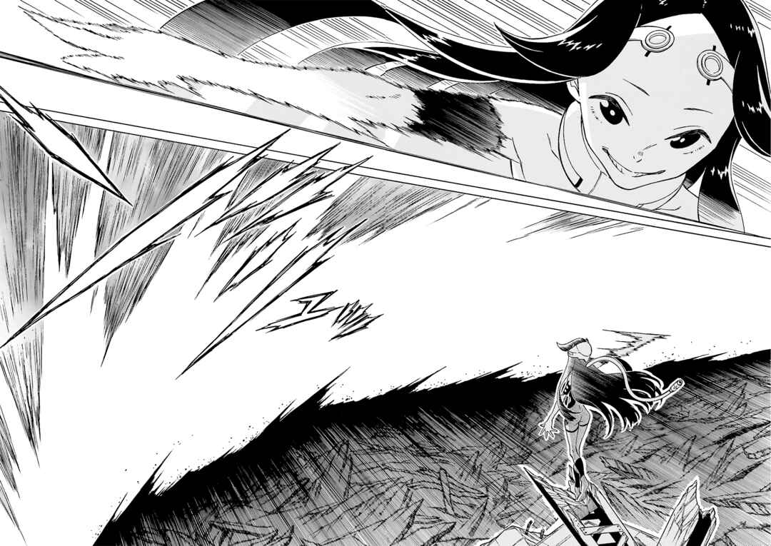 Page 14 Chapter 21 Hiniiru