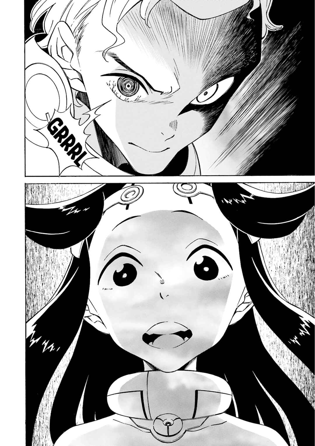 Page 16 Chapter 21 Hiniiru