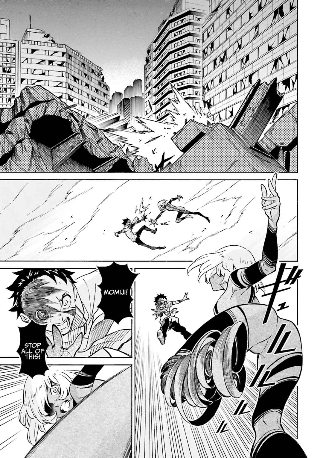 Page 17 Chapter 21 Hiniiru