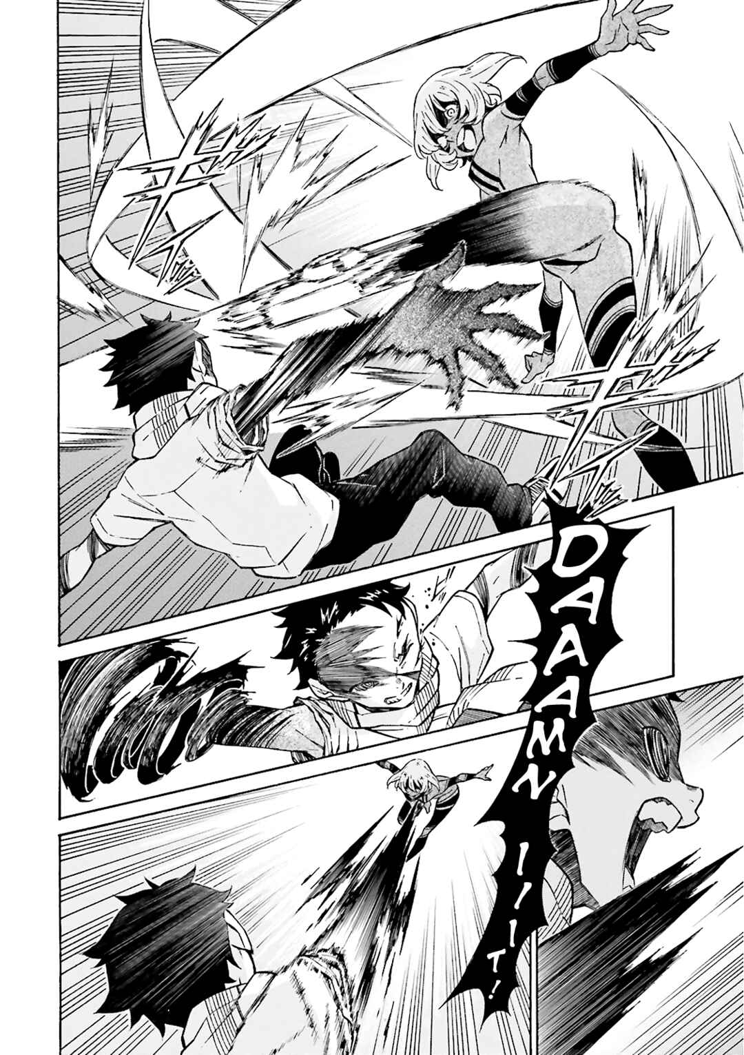 Page 18 Chapter 21 Hiniiru