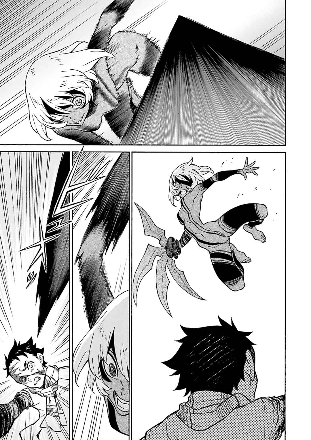 Page 19 Chapter 21 Hiniiru
