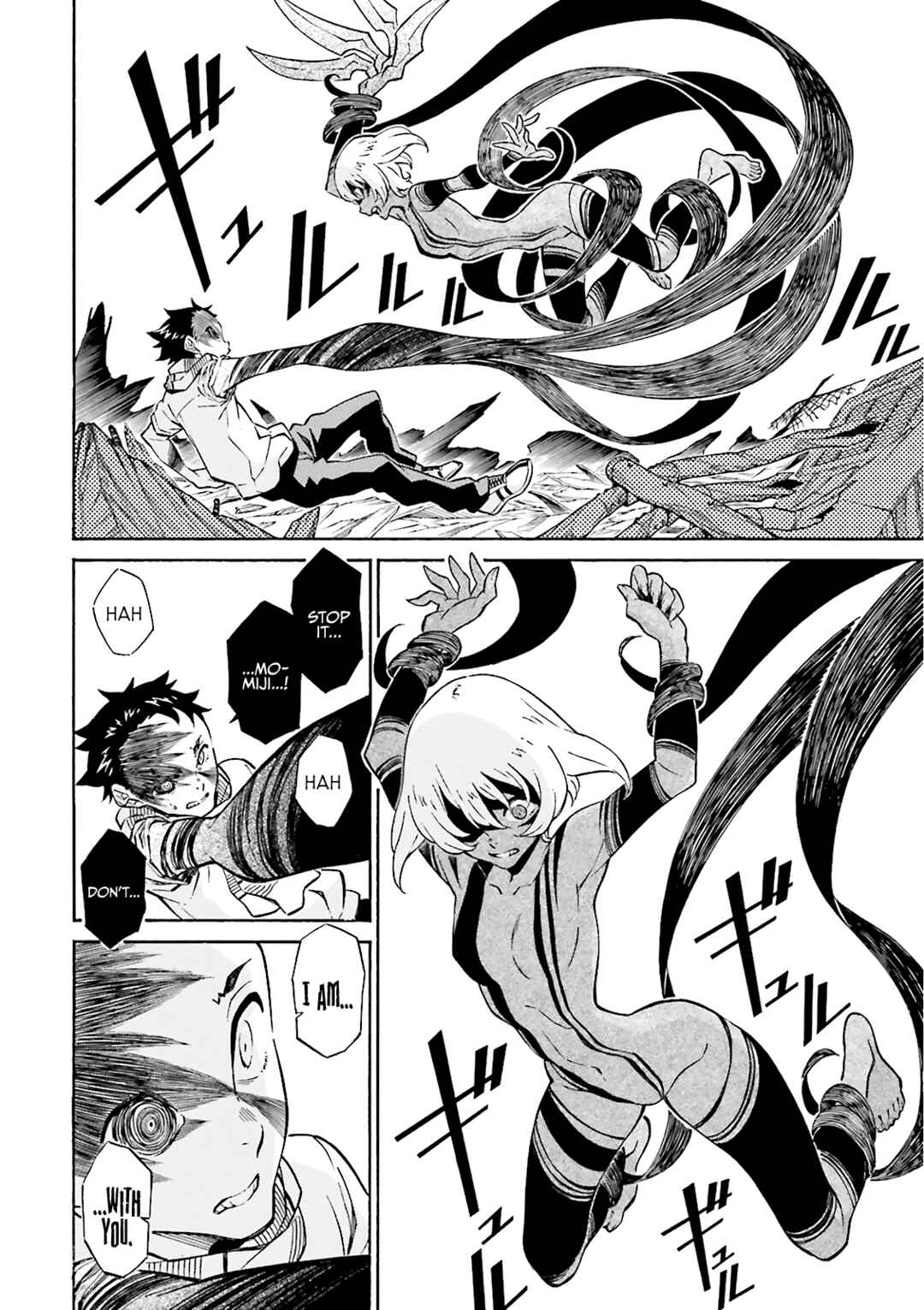 Page 20 Chapter 21 Hiniiru