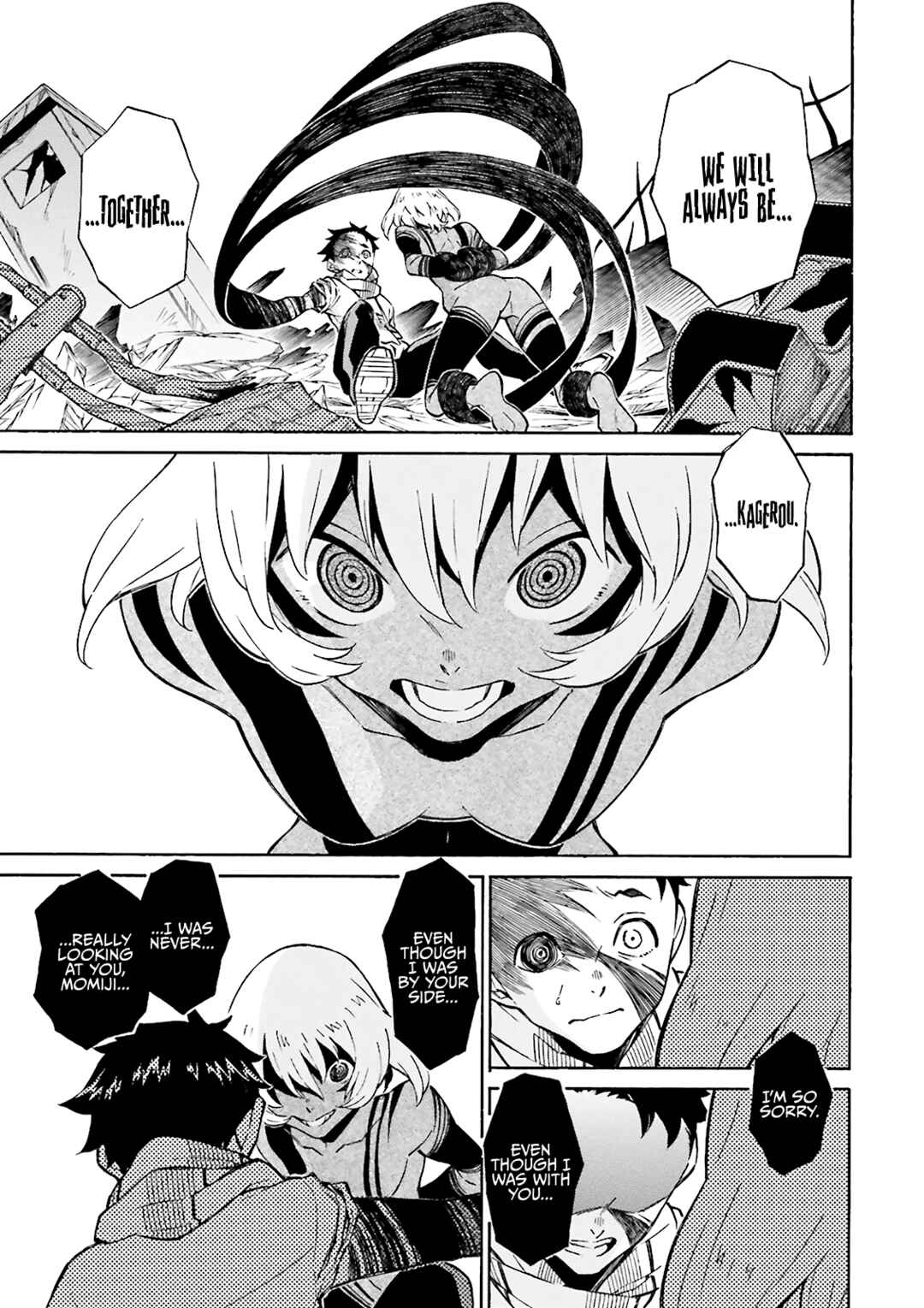 Page 21 Chapter 21 Hiniiru