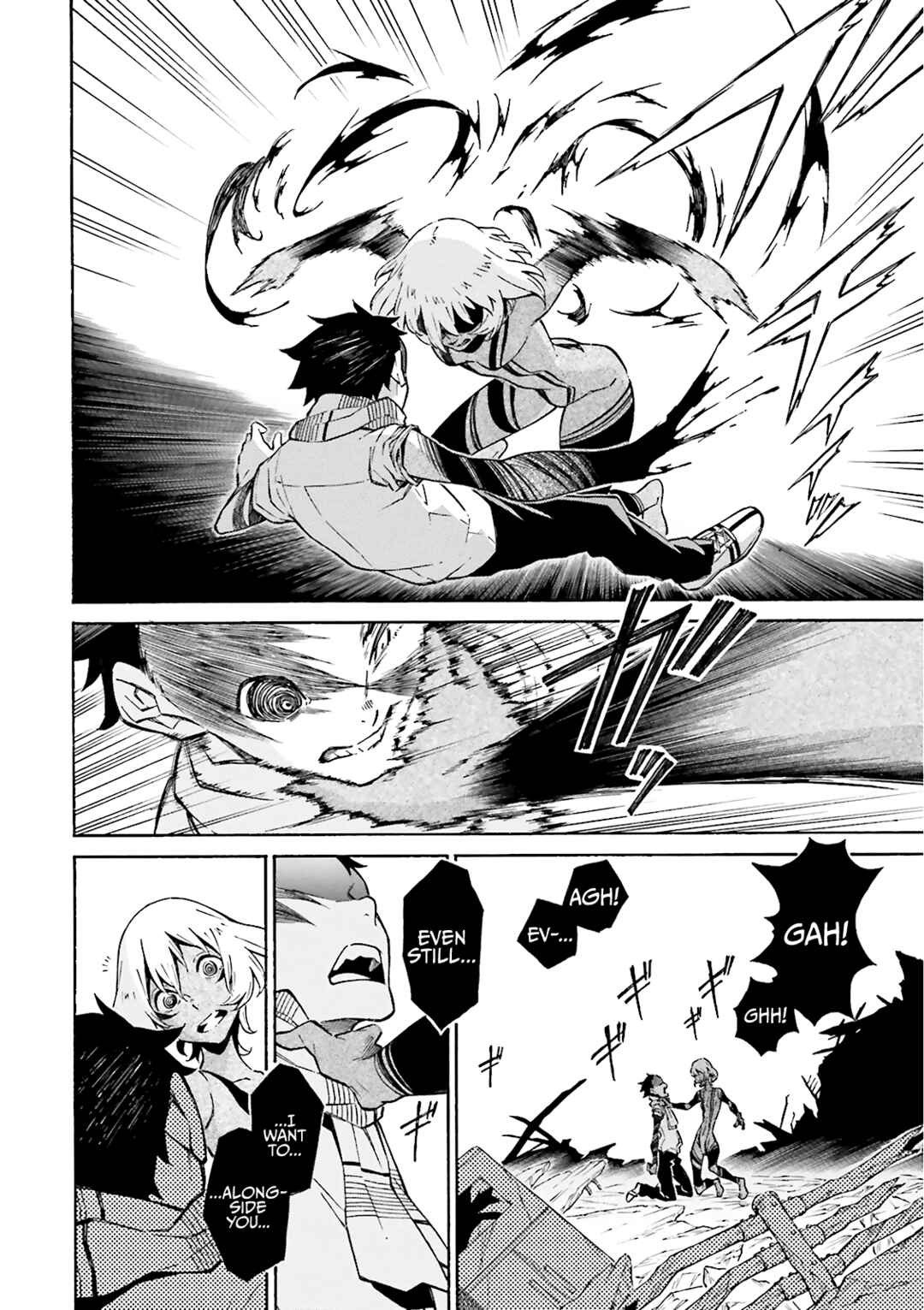 Page 24 Chapter 21 Hiniiru