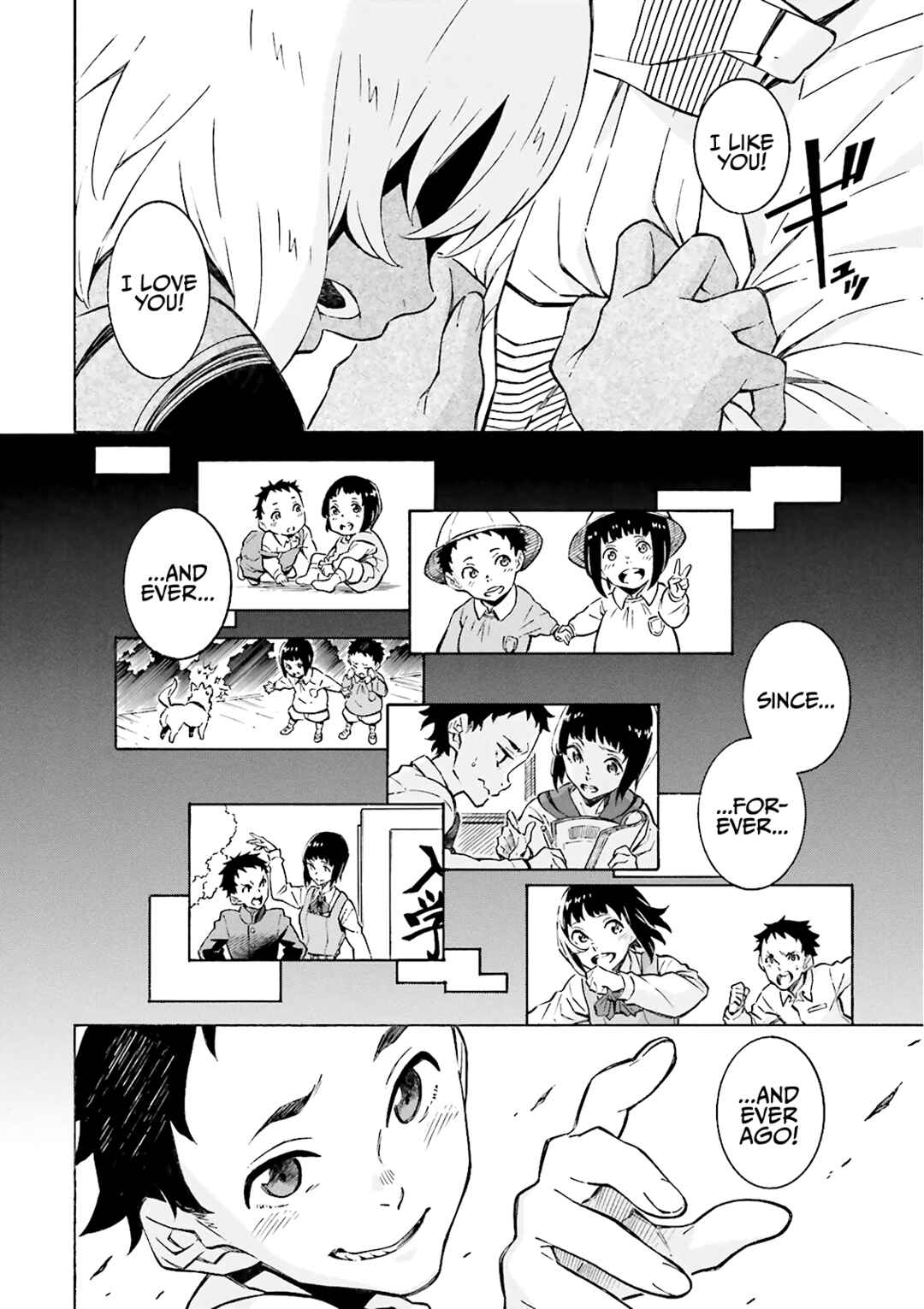 Page 28 Chapter 21 Hiniiru