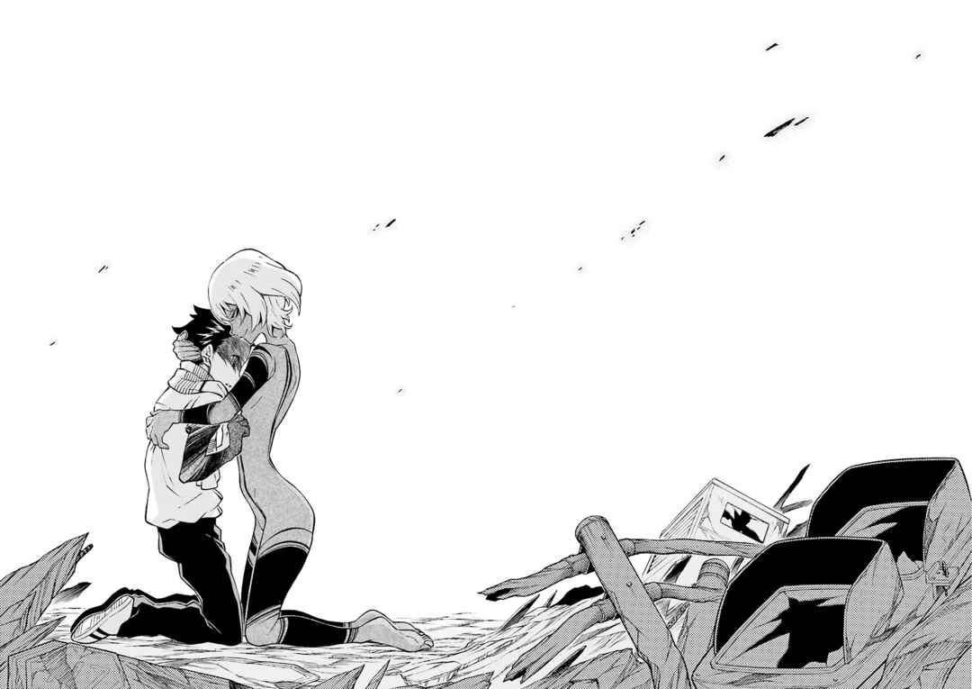 Page 33 Chapter 21 Hiniiru