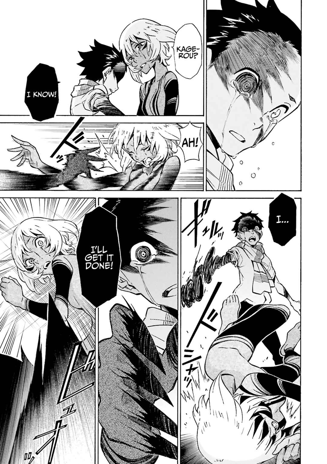 Page 35 Chapter 21 Hiniiru