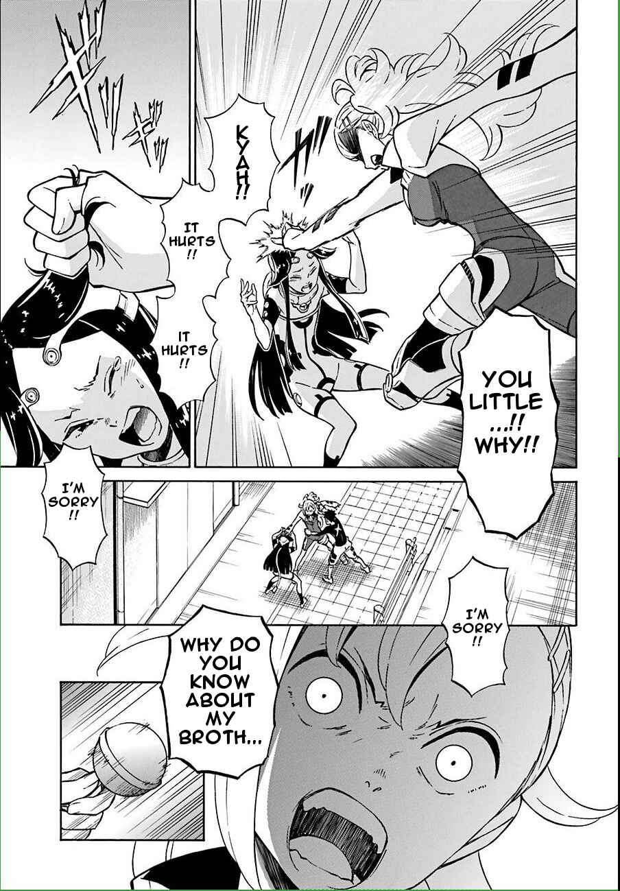 Page 13 Chapter 10 Hiniiru