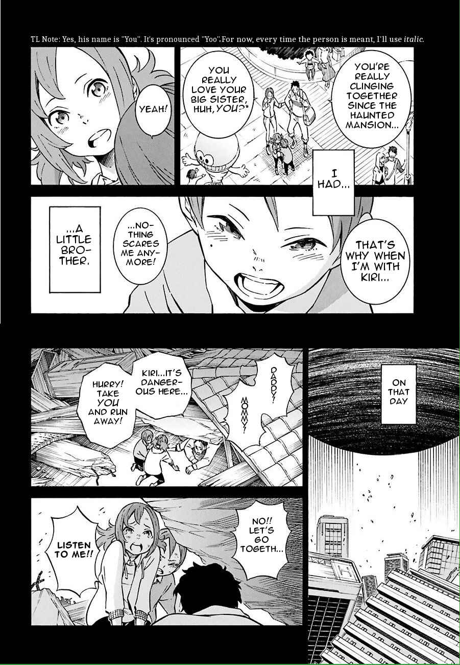 Page 24 Chapter 10 Hiniiru