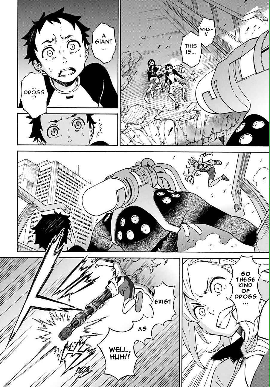 Page 43 Chapter 10 Hiniiru