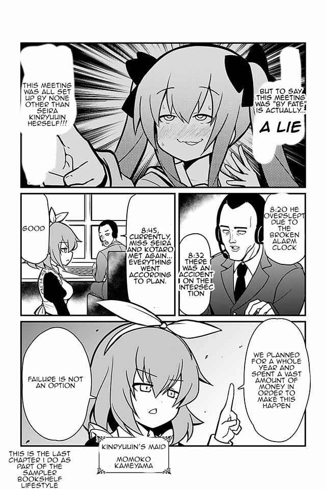 Page 1 Chapter 3 Billionaire in Love