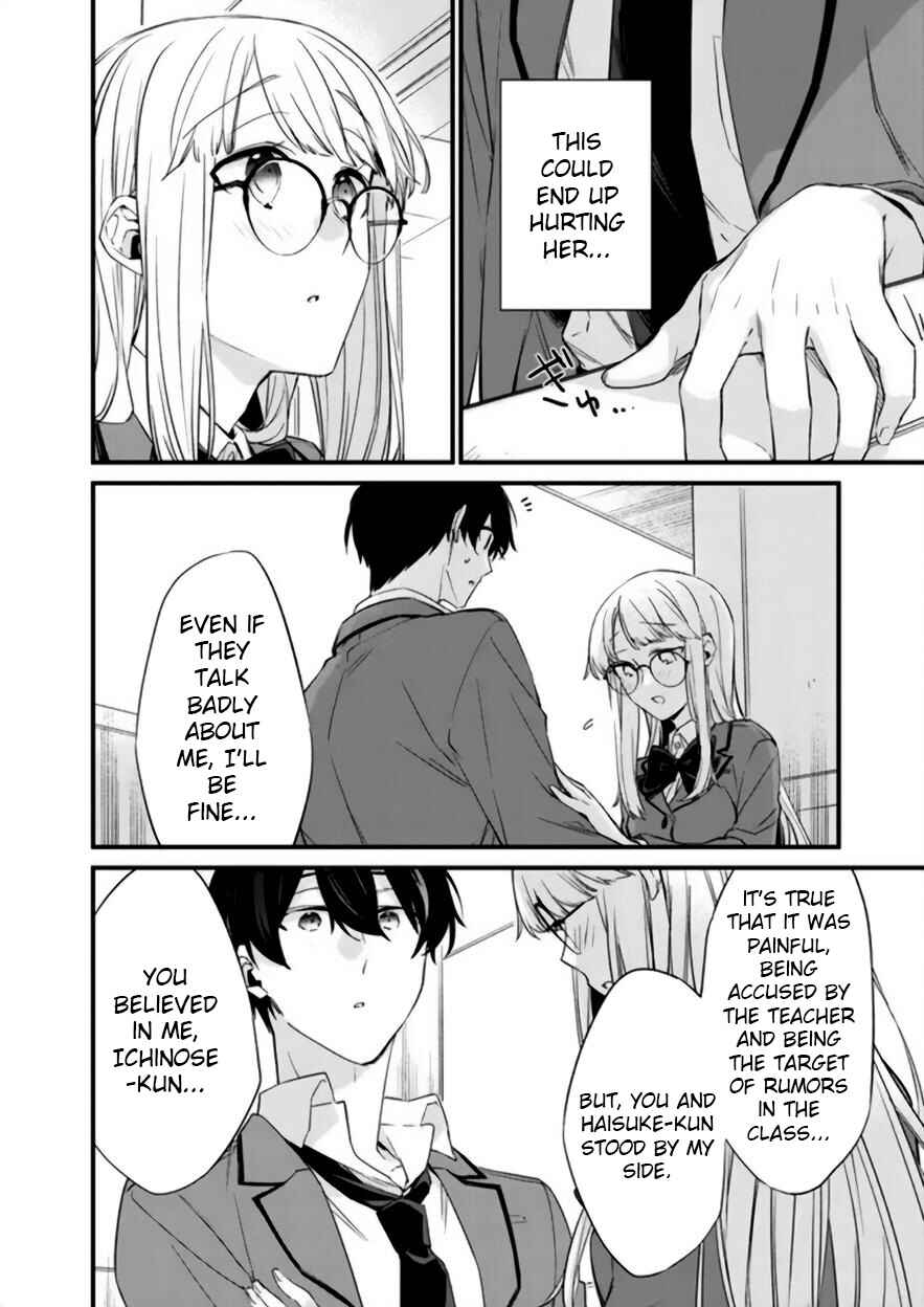 Page 14 Chapter 17 Osananajimi Kanojo no Morahara ga Hidoin de Zetsuen Sengen shite Yatta ~Jibun Rashiku Ikiru Koto ni Shitara, Naze ka Tonari no Seki no Kakure Bishoujo kara Kokuhaku Sareta~