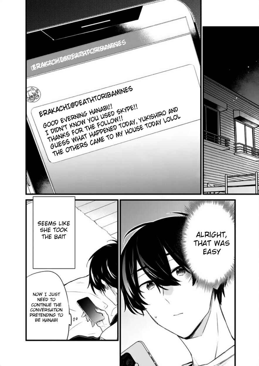 Page 2 Chapter 17 Osananajimi Kanojo no Morahara ga Hidoin de Zetsuen Sengen shite Yatta ~Jibun Rashiku Ikiru Koto ni Shitara, Naze ka Tonari no Seki no Kakure Bishoujo kara Kokuhaku Sareta~