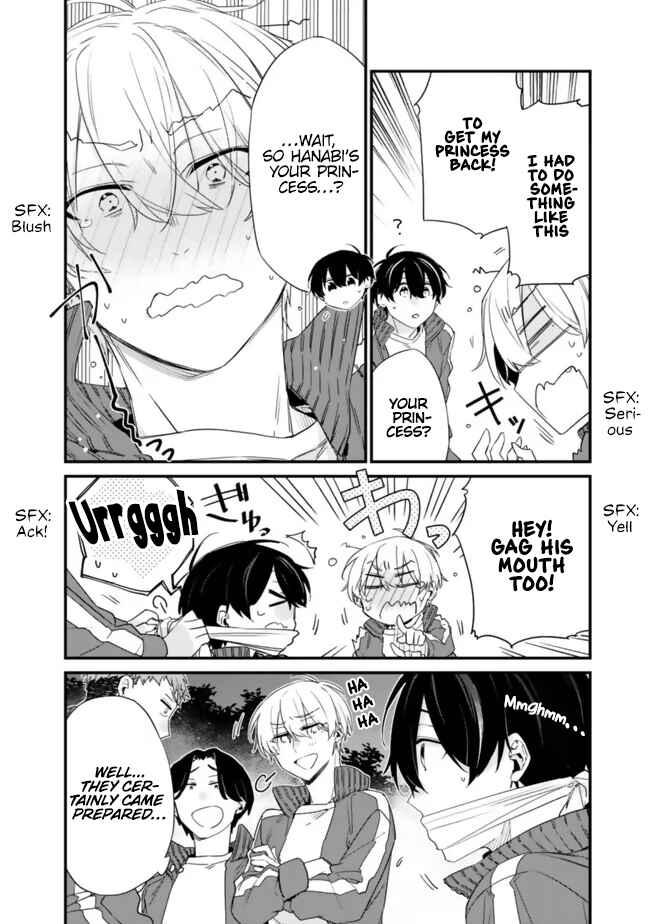 Page 4 Chapter 27.1 Osananajimi Kanojo no Morahara ga Hidoin de Zetsuen Sengen shite Yatta ~Jibun Rashiku Ikiru Koto ni Shitara, Naze ka Tonari no Seki no Kakure Bishoujo kara Kokuhaku Sareta~