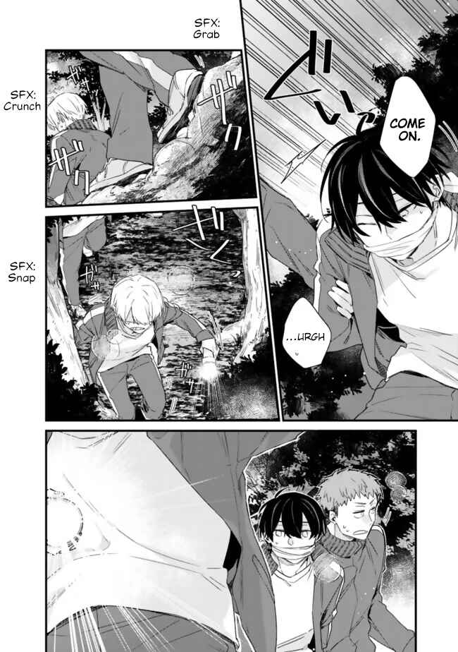 Page 6 Chapter 27.1 Osananajimi Kanojo no Morahara ga Hidoin de Zetsuen Sengen shite Yatta ~Jibun Rashiku Ikiru Koto ni Shitara, Naze ka Tonari no Seki no Kakure Bishoujo kara Kokuhaku Sareta~