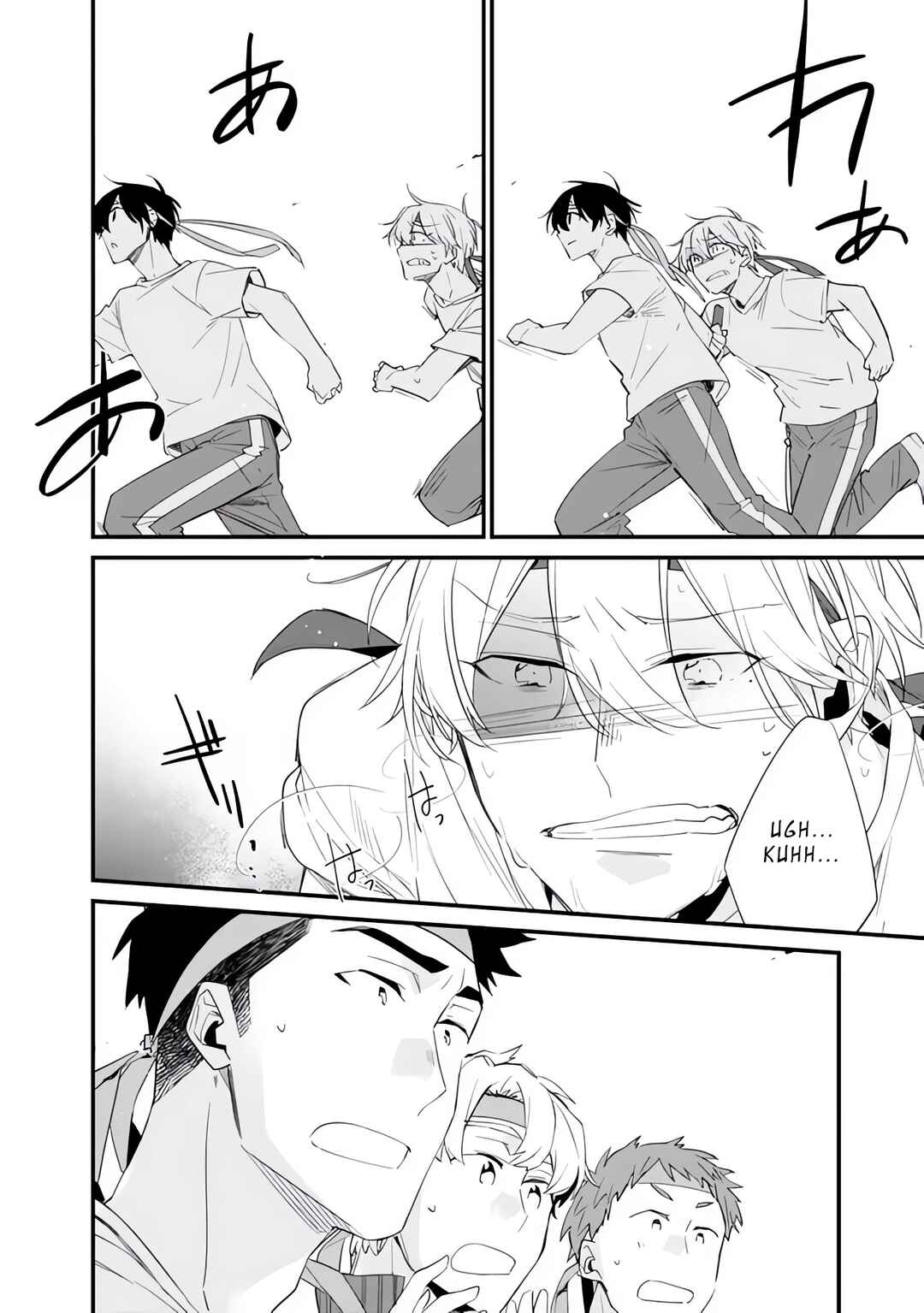 Page 13 Chapter 7 Osananajimi Kanojo no Morahara ga Hidoin de Zetsuen Sengen shite Yatta ~Jibun Rashiku Ikiru Koto ni Shitara, Naze ka Tonari no Seki no Kakure Bishoujo kara Kokuhaku Sareta~