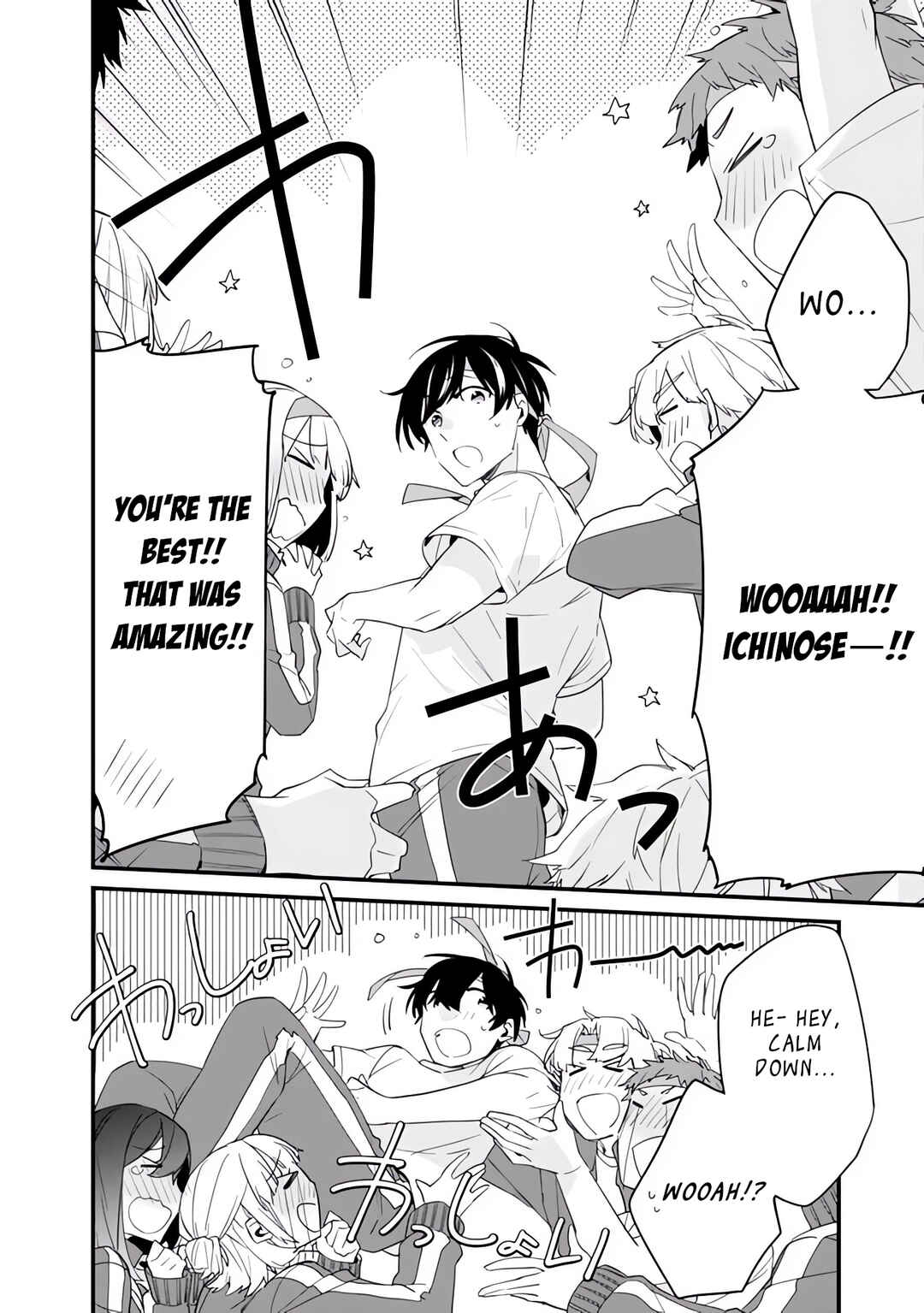 Page 15 Chapter 7 Osananajimi Kanojo no Morahara ga Hidoin de Zetsuen Sengen shite Yatta ~Jibun Rashiku Ikiru Koto ni Shitara, Naze ka Tonari no Seki no Kakure Bishoujo kara Kokuhaku Sareta~