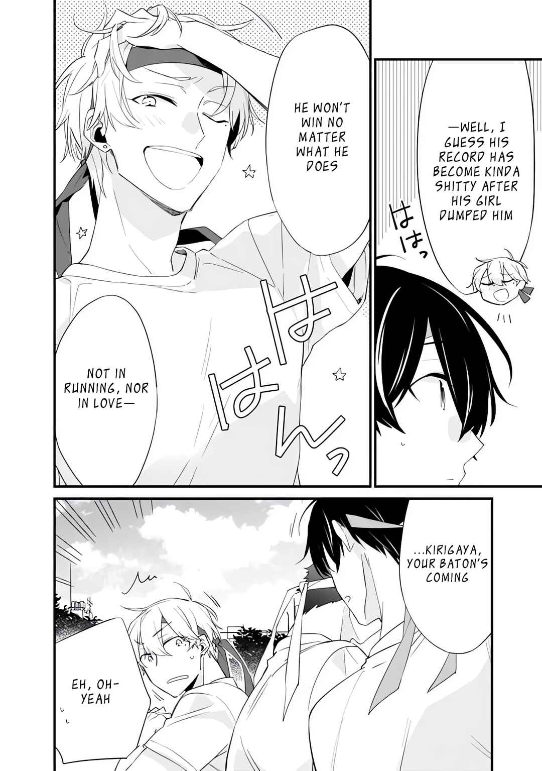 Page 5 Chapter 7 Osananajimi Kanojo no Morahara ga Hidoin de Zetsuen Sengen shite Yatta ~Jibun Rashiku Ikiru Koto ni Shitara, Naze ka Tonari no Seki no Kakure Bishoujo kara Kokuhaku Sareta~