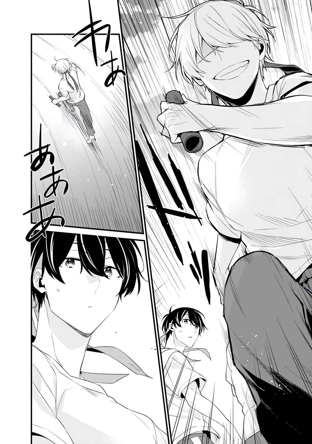 Page 7 Chapter 7 Osananajimi Kanojo no Morahara ga Hidoin de Zetsuen Sengen shite Yatta ~Jibun Rashiku Ikiru Koto ni Shitara, Naze ka Tonari no Seki no Kakure Bishoujo kara Kokuhaku Sareta~