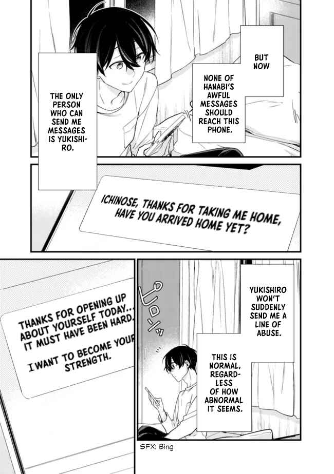 Page 13 Chapter 21.1 Osananajimi Kanojo no Morahara ga Hidoin de Zetsuen Sengen shite Yatta ~Jibun Rashiku Ikiru Koto ni Shitara, Naze ka Tonari no Seki no Kakure Bishoujo kara Kokuhaku Sareta~