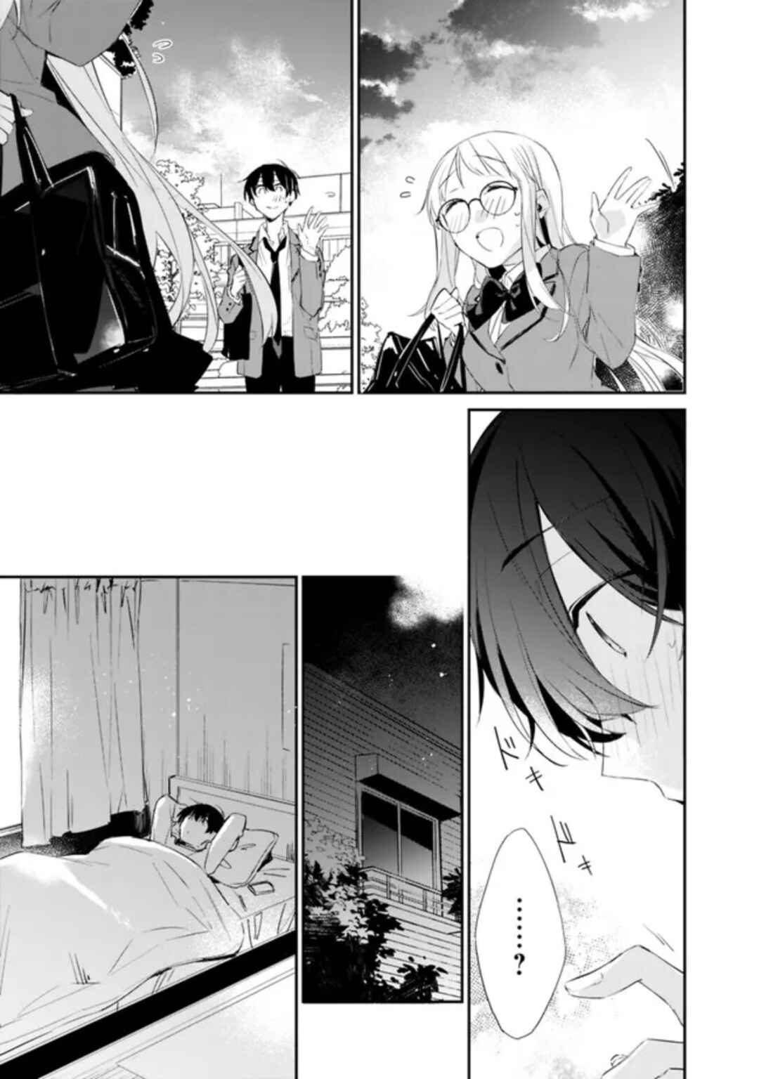Page 20 Chapter 5 Osananajimi Kanojo no Morahara ga Hidoin de Zetsuen Sengen shite Yatta ~Jibun Rashiku Ikiru Koto ni Shitara, Naze ka Tonari no Seki no Kakure Bishoujo kara Kokuhaku Sareta~