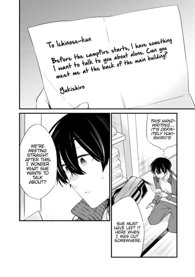Page 16 Chapter 26 Osananajimi Kanojo no Morahara ga Hidoin de Zetsuen Sengen shite Yatta ~Jibun Rashiku Ikiru Koto ni Shitara, Naze ka Tonari no Seki no Kakure Bishoujo kara Kokuhaku Sareta~