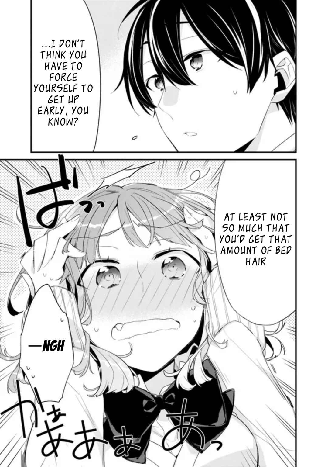 Page 12 Chapter 4 Osananajimi Kanojo no Morahara ga Hidoin de Zetsuen Sengen shite Yatta ~Jibun Rashiku Ikiru Koto ni Shitara, Naze ka Tonari no Seki no Kakure Bishoujo kara Kokuhaku Sareta~