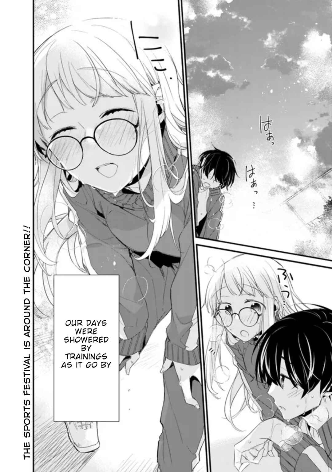 Page 19 Chapter 4 Osananajimi Kanojo no Morahara ga Hidoin de Zetsuen Sengen shite Yatta ~Jibun Rashiku Ikiru Koto ni Shitara, Naze ka Tonari no Seki no Kakure Bishoujo kara Kokuhaku Sareta~