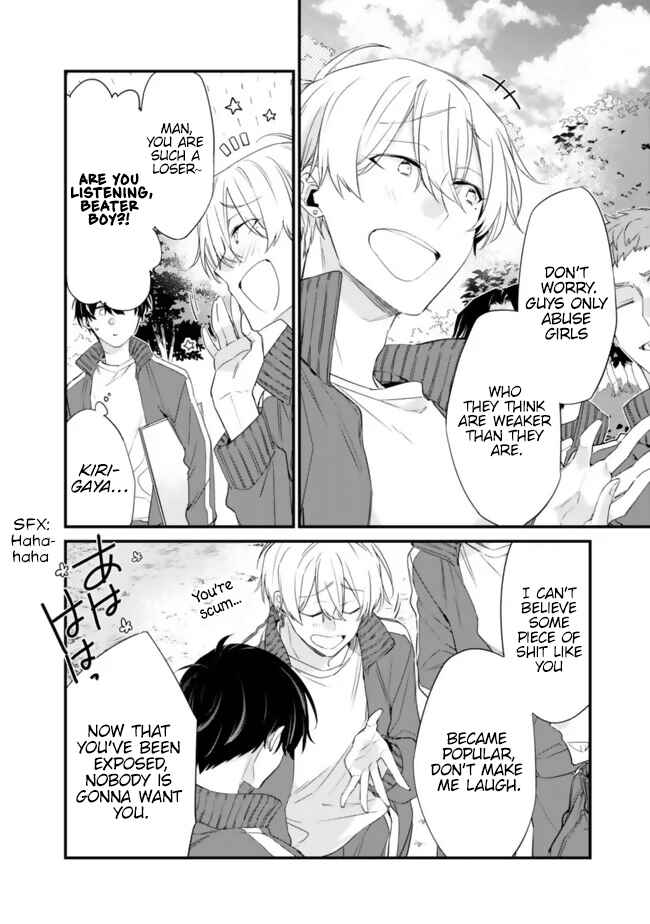 Page 13 Chapter 25 Osananajimi Kanojo no Morahara ga Hidoin de Zetsuen Sengen shite Yatta ~Jibun Rashiku Ikiru Koto ni Shitara, Naze ka Tonari no Seki no Kakure Bishoujo kara Kokuhaku Sareta~