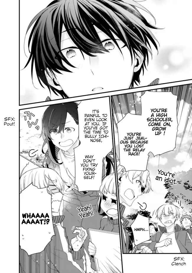 Page 17 Chapter 25 Osananajimi Kanojo no Morahara ga Hidoin de Zetsuen Sengen shite Yatta ~Jibun Rashiku Ikiru Koto ni Shitara, Naze ka Tonari no Seki no Kakure Bishoujo kara Kokuhaku Sareta~