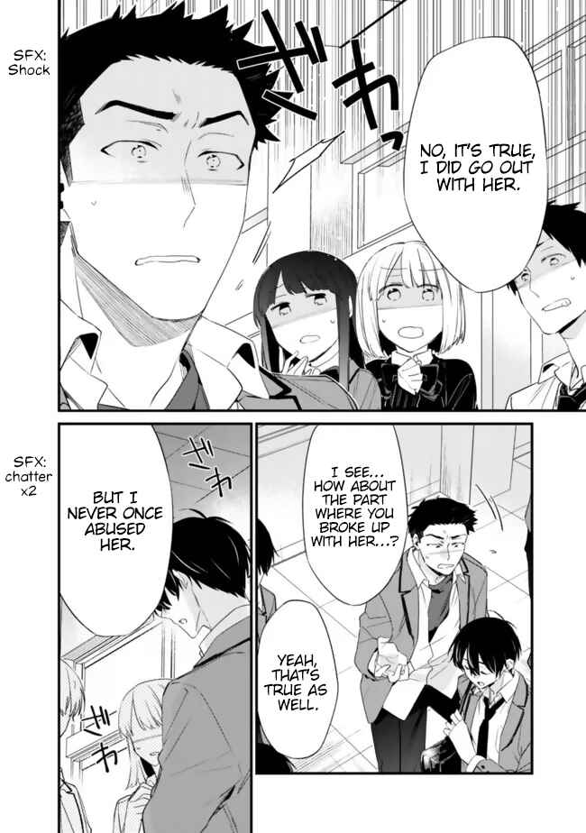 Page 5 Chapter 25 Osananajimi Kanojo no Morahara ga Hidoin de Zetsuen Sengen shite Yatta ~Jibun Rashiku Ikiru Koto ni Shitara, Naze ka Tonari no Seki no Kakure Bishoujo kara Kokuhaku Sareta~