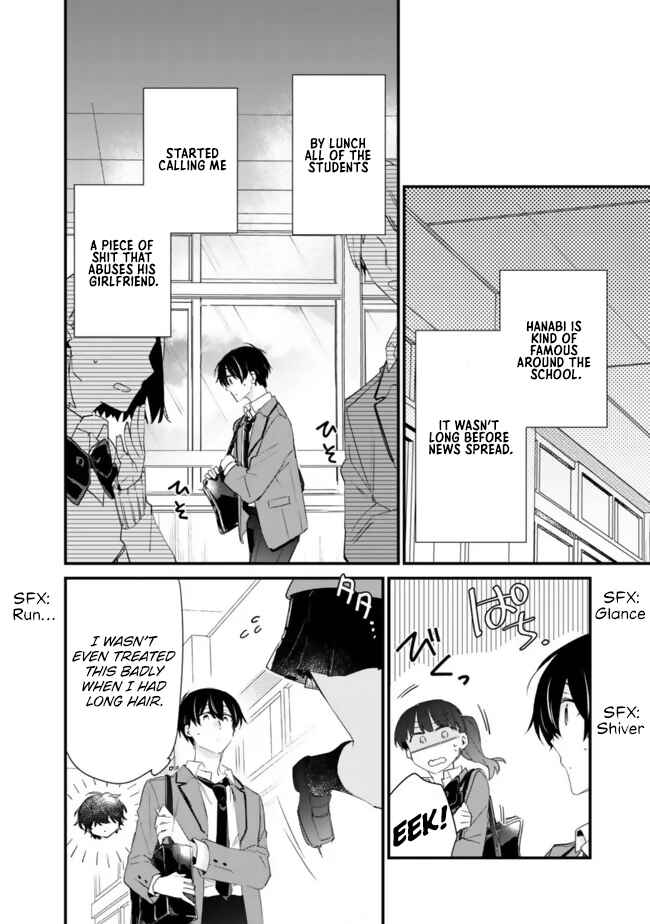 Page 9 Chapter 25 Osananajimi Kanojo no Morahara ga Hidoin de Zetsuen Sengen shite Yatta ~Jibun Rashiku Ikiru Koto ni Shitara, Naze ka Tonari no Seki no Kakure Bishoujo kara Kokuhaku Sareta~