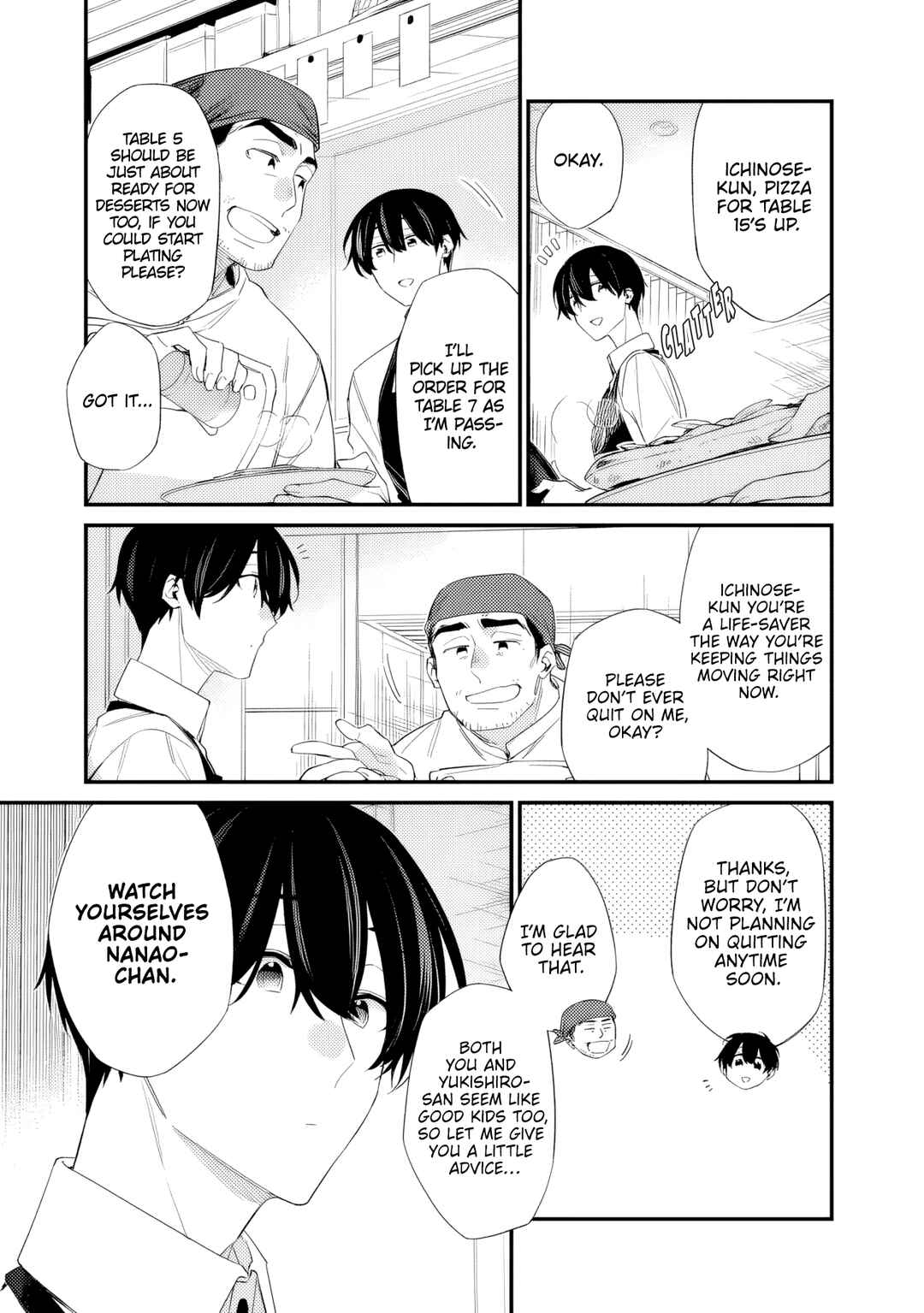 Page 3 Chapter 47.1 Osananajimi Kanojo no Morahara ga Hidoin de Zetsuen Sengen shite Yatta ~Jibun Rashiku Ikiru Koto ni Shitara, Naze ka Tonari no Seki no Kakure Bishoujo kara Kokuhaku Sareta~