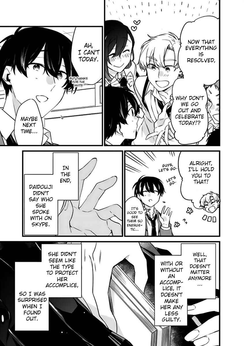 Page 3 Chapter 19 Osananajimi Kanojo no Morahara ga Hidoin de Zetsuen Sengen shite Yatta ~Jibun Rashiku Ikiru Koto ni Shitara, Naze ka Tonari no Seki no Kakure Bishoujo kara Kokuhaku Sareta~