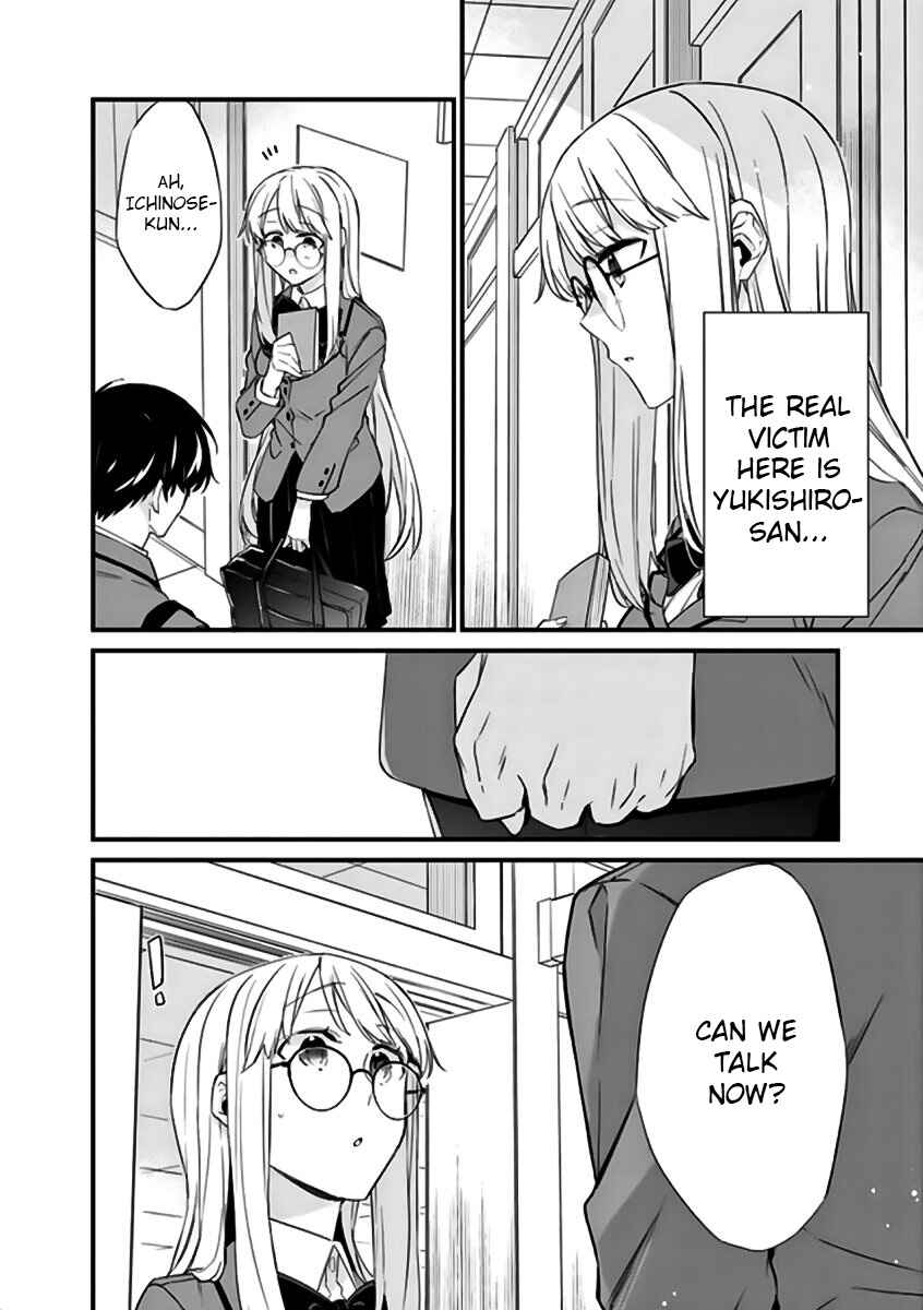 Page 6 Chapter 19 Osananajimi Kanojo no Morahara ga Hidoin de Zetsuen Sengen shite Yatta ~Jibun Rashiku Ikiru Koto ni Shitara, Naze ka Tonari no Seki no Kakure Bishoujo kara Kokuhaku Sareta~
