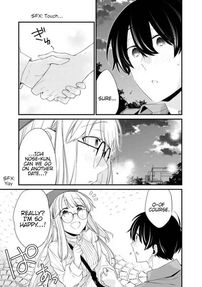Page 2 Chapter 23.2 Osananajimi Kanojo no Morahara ga Hidoin de Zetsuen Sengen shite Yatta ~Jibun Rashiku Ikiru Koto ni Shitara, Naze ka Tonari no Seki no Kakure Bishoujo kara Kokuhaku Sareta~