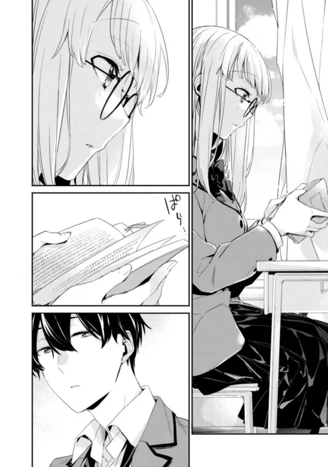 Page 5 Chapter 2.1 Osananajimi Kanojo no Morahara ga Hidoin de Zetsuen Sengen shite Yatta ~Jibun Rashiku Ikiru Koto ni Shitara, Naze ka Tonari no Seki no Kakure Bishoujo kara Kokuhaku Sareta~