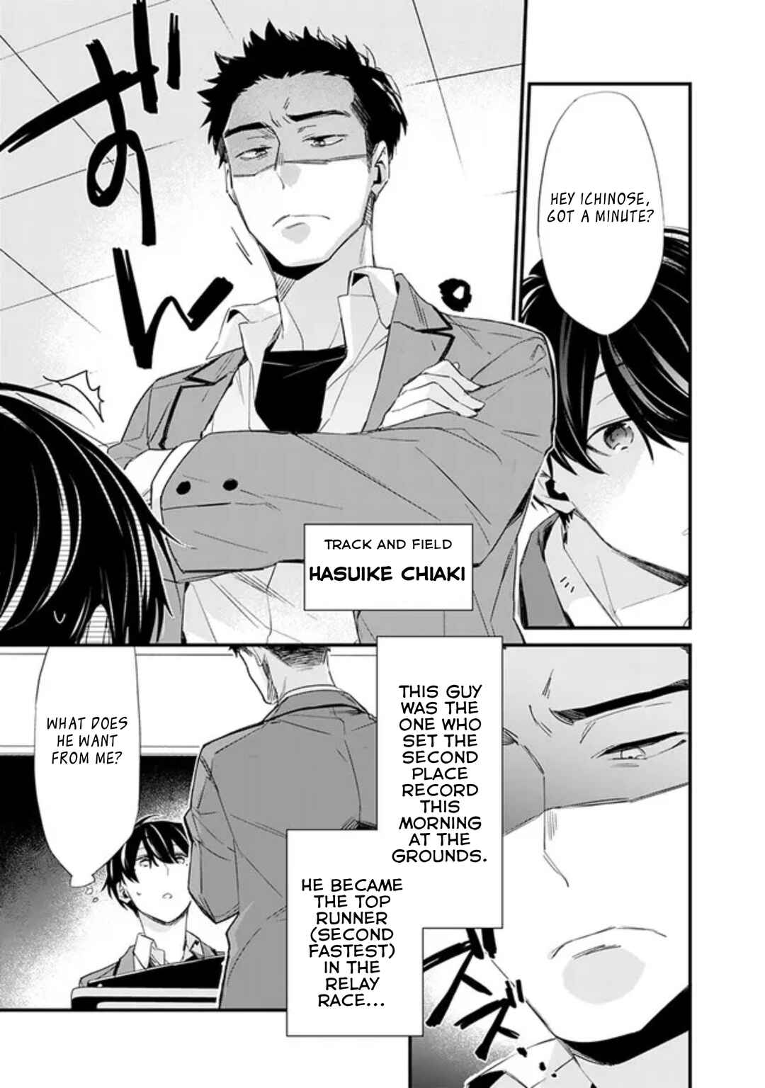 Page 23 Chapter 3.1 Osananajimi Kanojo no Morahara ga Hidoin de Zetsuen Sengen shite Yatta ~Jibun Rashiku Ikiru Koto ni Shitara, Naze ka Tonari no Seki no Kakure Bishoujo kara Kokuhaku Sareta~