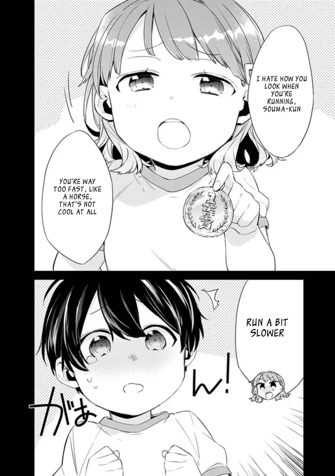 Page 8 Chapter 3.1 Osananajimi Kanojo no Morahara ga Hidoin de Zetsuen Sengen shite Yatta ~Jibun Rashiku Ikiru Koto ni Shitara, Naze ka Tonari no Seki no Kakure Bishoujo kara Kokuhaku Sareta~
