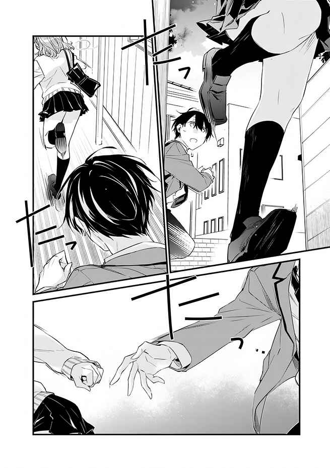 Page 11 Chapter 13 Osananajimi Kanojo no Morahara ga Hidoin de Zetsuen Sengen shite Yatta ~Jibun Rashiku Ikiru Koto ni Shitara, Naze ka Tonari no Seki no Kakure Bishoujo kara Kokuhaku Sareta~