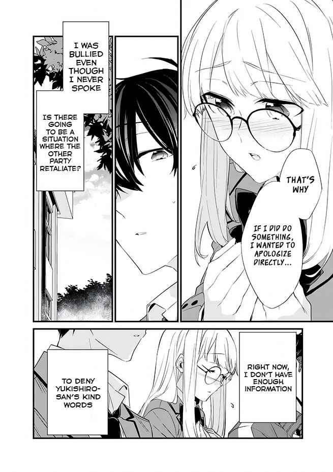Page 5 Chapter 13 Osananajimi Kanojo no Morahara ga Hidoin de Zetsuen Sengen shite Yatta ~Jibun Rashiku Ikiru Koto ni Shitara, Naze ka Tonari no Seki no Kakure Bishoujo kara Kokuhaku Sareta~