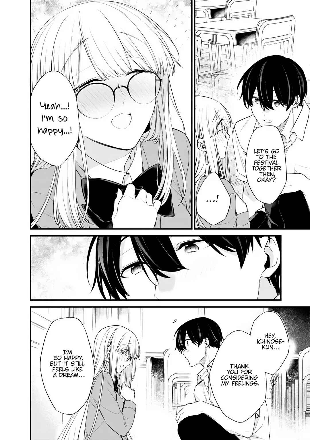 Page 8 Chapter 42.2 Osananajimi Kanojo no Morahara ga Hidoin de Zetsuen Sengen shite Yatta ~Jibun Rashiku Ikiru Koto ni Shitara, Naze ka Tonari no Seki no Kakure Bishoujo kara Kokuhaku Sareta~